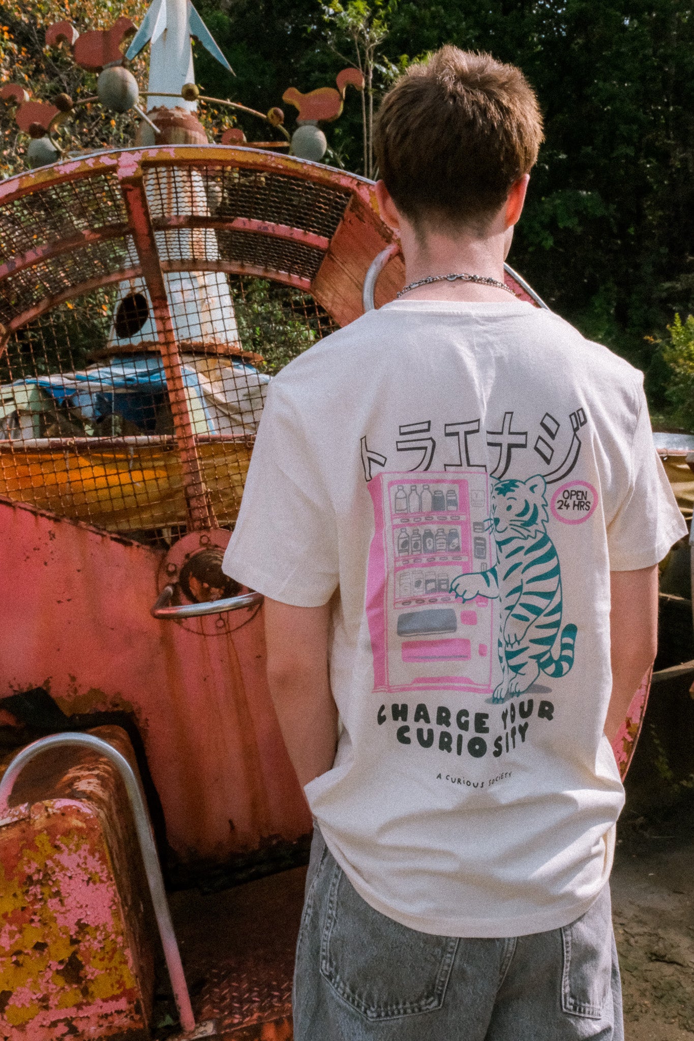 CHARGE YOUR CURIOSITY