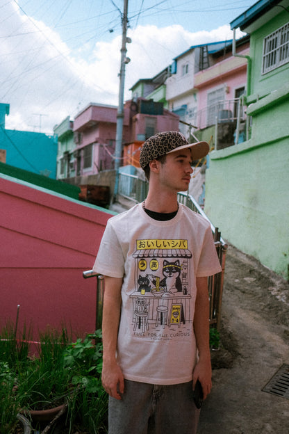 FUEL FOR THE CURIOUS