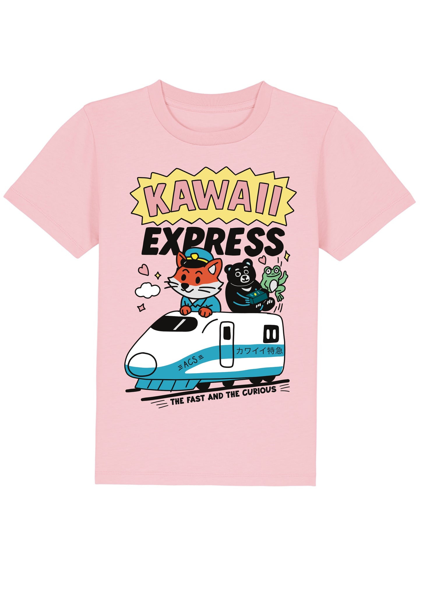 KAWAII EXPRESS